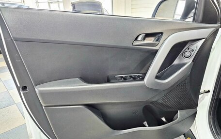 Hyundai Creta I рестайлинг, 2020 год, 1 679 000 рублей, 10 фотография