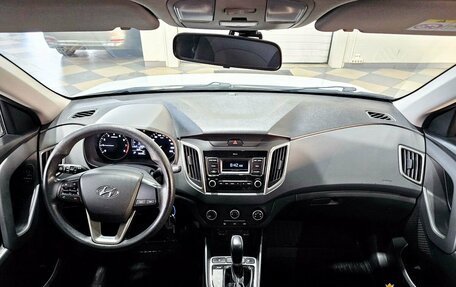 Hyundai Creta I рестайлинг, 2020 год, 1 679 000 рублей, 13 фотография