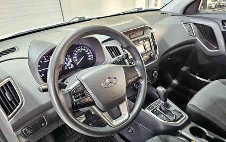 Hyundai Creta I рестайлинг, 2020 год, 1 679 000 рублей, 12 фотография