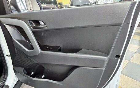 Hyundai Creta I рестайлинг, 2020 год, 1 679 000 рублей, 22 фотография