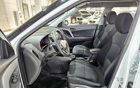 Hyundai Creta I рестайлинг, 2020 год, 1 679 000 рублей, 11 фотография