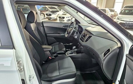 Hyundai Creta I рестайлинг, 2020 год, 1 679 000 рублей, 23 фотография