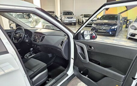 Hyundai Creta I рестайлинг, 2020 год, 1 679 000 рублей, 21 фотография