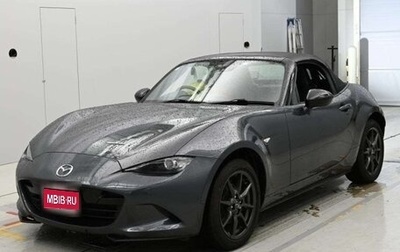 Mazda Roadster IV (ND), 2015 год, 1 475 000 рублей, 1 фотография