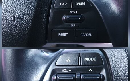 KIA Morning II, 2016 год, 750 008 рублей, 13 фотография