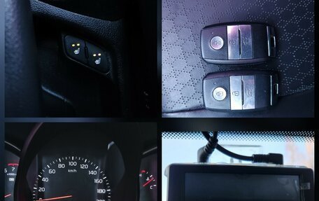 KIA Morning II, 2016 год, 750 008 рублей, 17 фотография