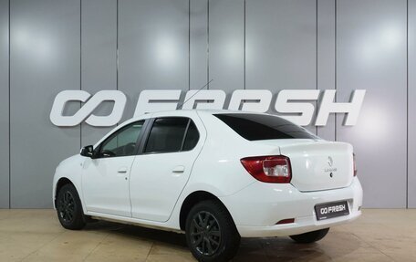 Renault Logan II, 2020 год, 749 000 рублей, 2 фотография