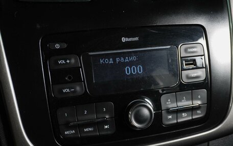 Renault Logan II, 2020 год, 749 000 рублей, 13 фотография