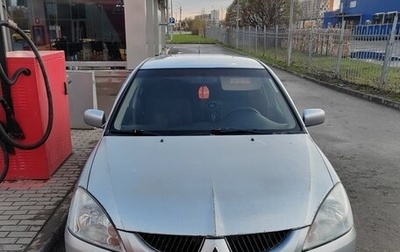 Mitsubishi Lancer IX, 2004 год, 274 000 рублей, 1 фотография