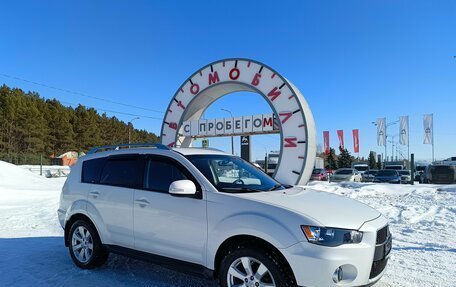 Mitsubishi Outlander III рестайлинг 3, 2010 год, 1 199 995 рублей, 1 фотография