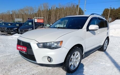 Mitsubishi Outlander III рестайлинг 3, 2010 год, 1 199 995 рублей, 3 фотография