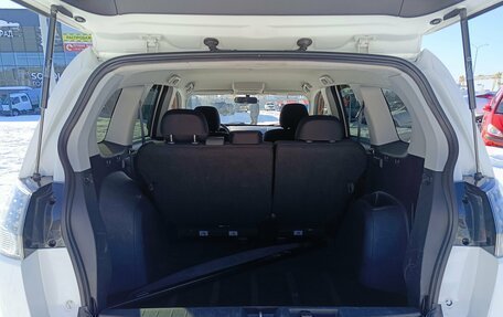 Mitsubishi Outlander III рестайлинг 3, 2010 год, 1 199 995 рублей, 13 фотография