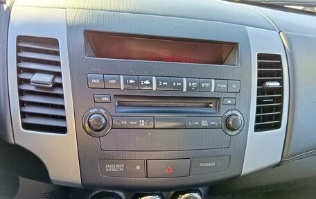 Mitsubishi Outlander III рестайлинг 3, 2010 год, 1 199 995 рублей, 20 фотография