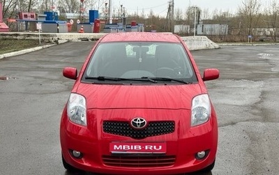 Toyota Yaris III рестайлинг, 2007 год, 590 000 рублей, 1 фотография