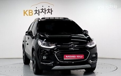 Chevrolet Trax, 2021 год, 1 075 000 рублей, 1 фотография