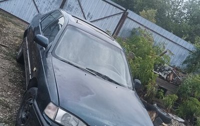 Hyundai Elantra III, 1992 год, 25 000 рублей, 1 фотография