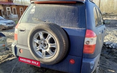 Chery Tiggo (T11), 2011 год, 100 000 рублей, 1 фотография