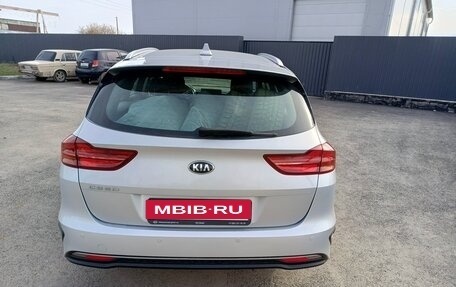 KIA cee'd III, 2020 год, 2 000 000 рублей, 11 фотография