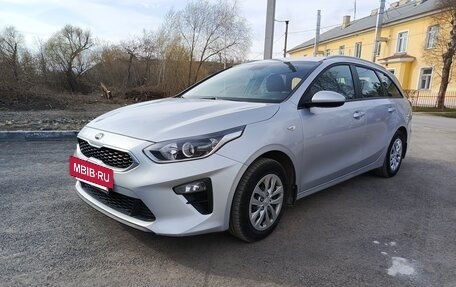 KIA cee'd III, 2020 год, 2 000 000 рублей, 20 фотография