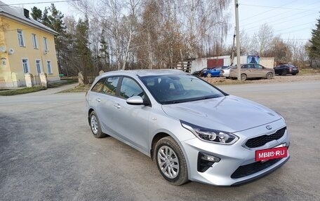 KIA cee'd III, 2020 год, 2 000 000 рублей, 17 фотография