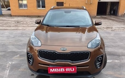 KIA Sportage IV рестайлинг, 2016 год, 1 630 000 рублей, 1 фотография