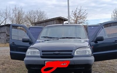 Chevrolet Niva I рестайлинг, 2007 год, 250 000 рублей, 1 фотография