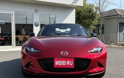 Mazda Roadster IV (ND), 2023 год, 1 550 888 рублей, 1 фотография