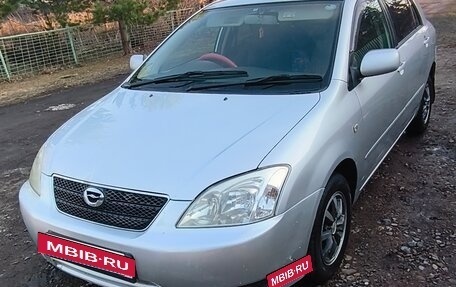 Toyota Corolla, 2002 год, 600 000 рублей, 12 фотография