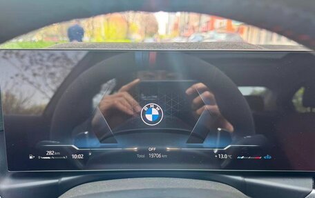 BMW 3 серия, 2023 год, 3 280 000 рублей, 5 фотография