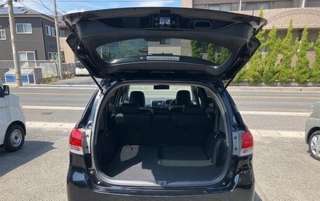 Toyota Wish II, 2014 год, 1 070 000 рублей, 8 фотография