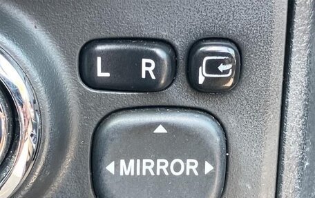 Toyota Wish II, 2014 год, 1 070 000 рублей, 16 фотография