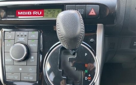 Toyota Wish II, 2014 год, 1 070 000 рублей, 15 фотография