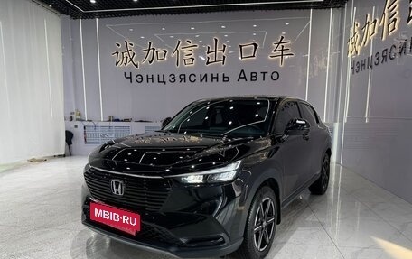 Honda Vezel, 2024 год, 1 830 000 рублей, 3 фотография