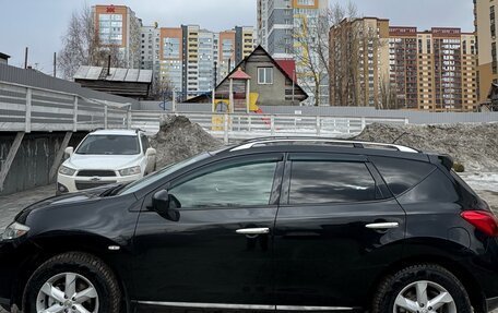 Nissan Murano, 2012 год, 1 749 000 рублей, 5 фотография