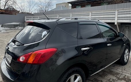 Nissan Murano, 2012 год, 1 749 000 рублей, 3 фотография