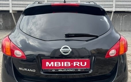 Nissan Murano, 2012 год, 1 749 000 рублей, 7 фотография