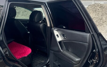 Nissan Murano, 2012 год, 1 749 000 рублей, 14 фотография