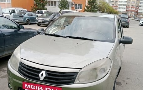 Renault Sandero I, 2014 год, 320 000 рублей, 6 фотография