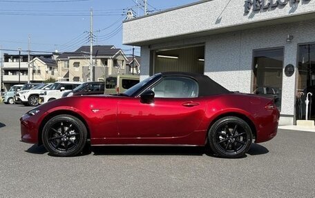 Mazda Roadster IV (ND), 2023 год, 1 550 888 рублей, 5 фотография