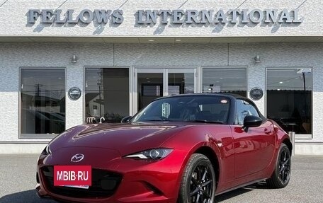 Mazda Roadster IV (ND), 2023 год, 1 550 888 рублей, 7 фотография