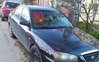 Hyundai Elantra III, 2008 год, 350 000 рублей, 1 фотография