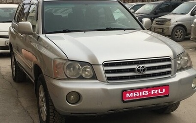 Toyota Highlander III, 2002 год, 1 150 000 рублей, 1 фотография