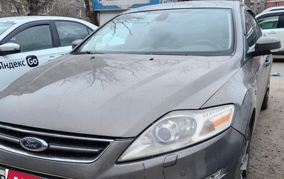 Ford Mondeo IV, 2012 год, 950 000 рублей, 1 фотография
