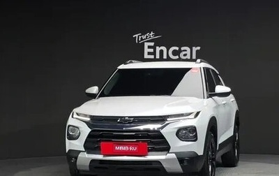 Chevrolet TrailBlazer, 2021 год, 1 590 005 рублей, 1 фотография