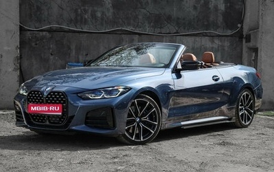 BMW 4 серия, 2021 год, 7 890 000 рублей, 1 фотография