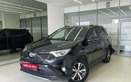 Toyota RAV4, 2017 год, 2 670 000 рублей, 1 фотография