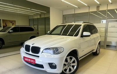 BMW X5, 2013 год, 2 250 000 рублей, 1 фотография