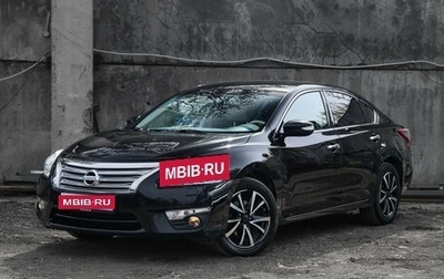 Nissan Teana, 2015 год, 1 770 000 рублей, 1 фотография