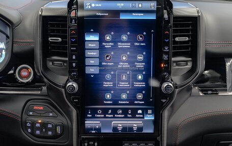 Rambler 1500, 2025 год, 11 150 000 рублей, 26 фотография