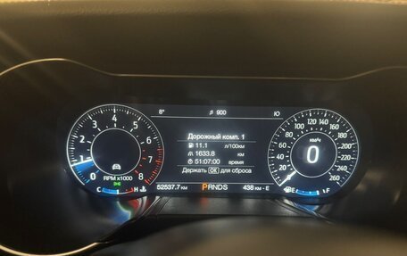 Ford Mustang VI рестайлинг, 2021 год, 3 500 000 рублей, 14 фотография